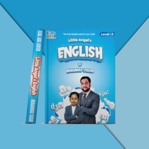 Little Angel’s English
