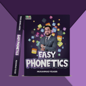 Easy Phonetics
