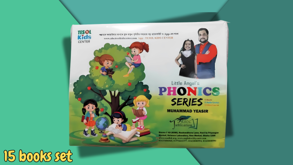 Little Angel’s PHONICS Series (15 Books)