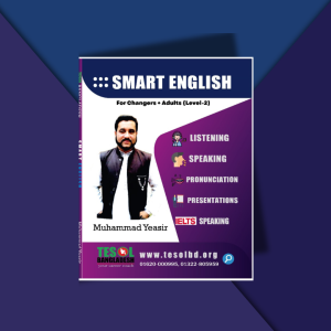 Smart English For Changers + Adults(Level 2)