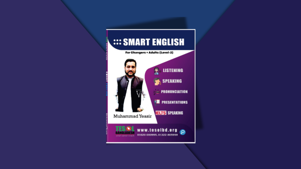Smart English For Changers + Adults(Level 2)